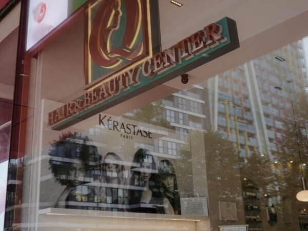 Q Beauty Centre entrance and sign